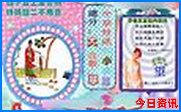 四川什么地方好玩