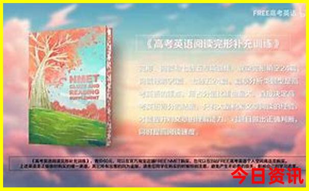 广东著名景点排行榜前十名