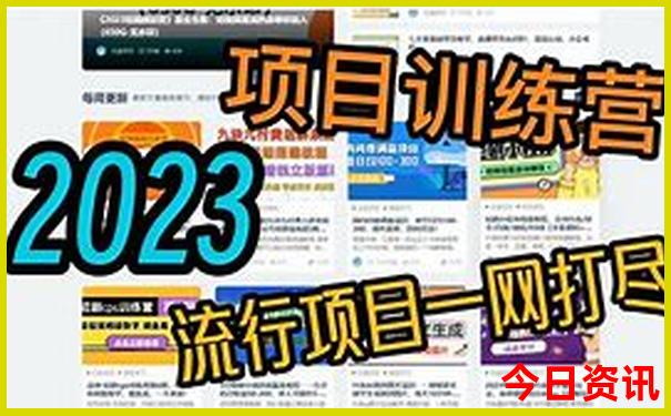 中国哪里最热城市