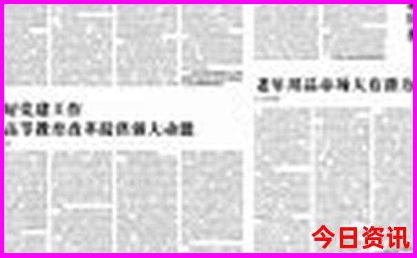贵州四天三晚旅游攻略