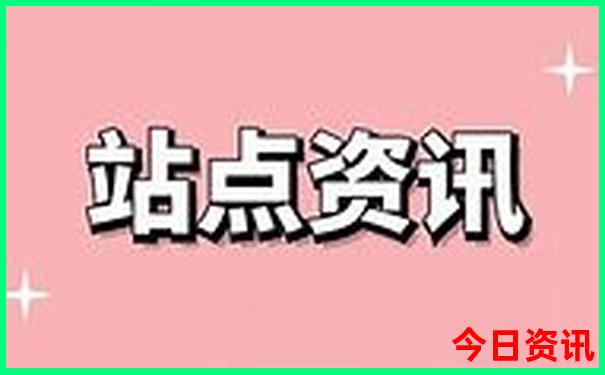 丹东旅游景点推荐