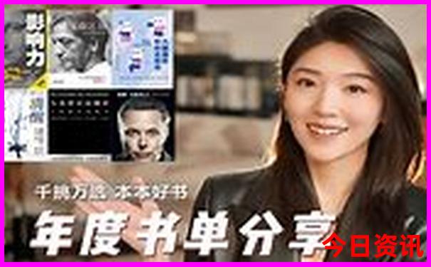 3月4月5月最佳旅游攻略