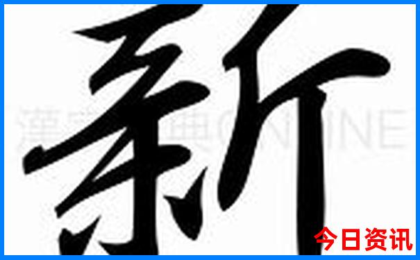 锡盟旅游攻略必玩的景点