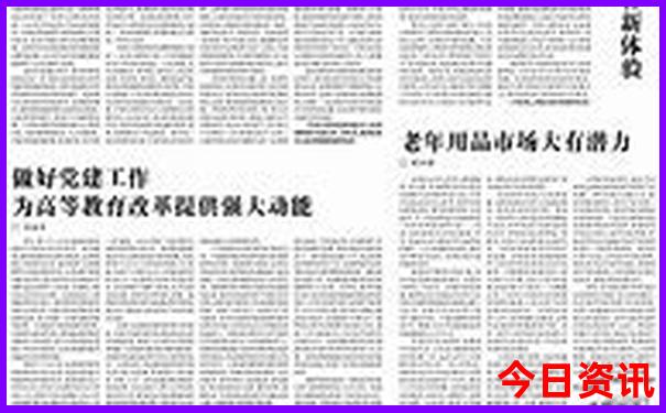 昆明市区景点一日游攻略