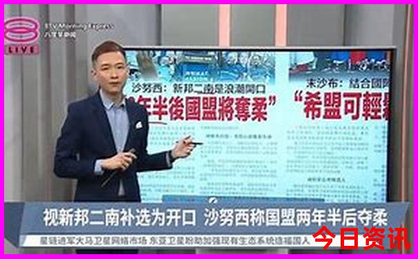 夏天四川哪个地方凉快适合旅游