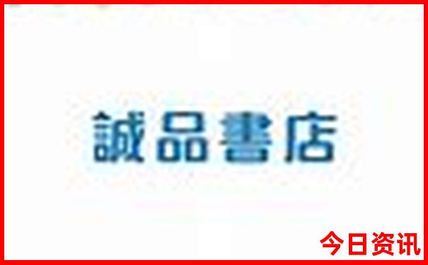 崇州一日游必去景点