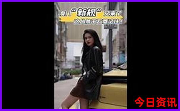 高德地图如何规划旅游路线