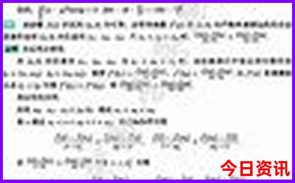 北京去西安旅游攻略