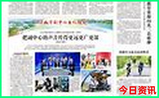 湖北临近省份旅游景点