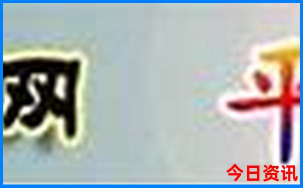 适合暑假亲子游的地方
