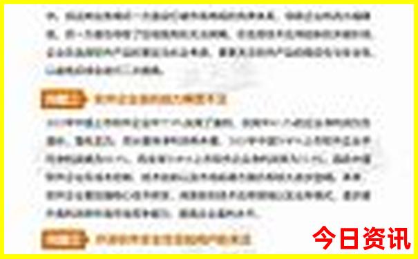太仓避暑纳凉景点