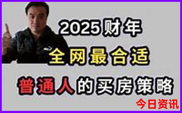 陇南10大免费景区