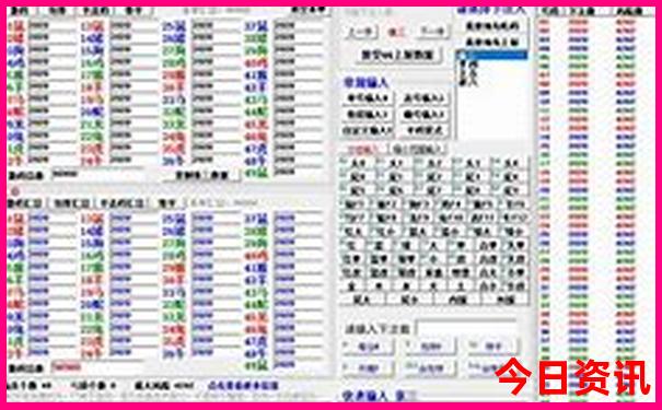 三山五岳自驾游路线