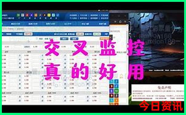 绿葱坡最出名的三个景点